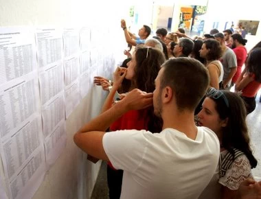 Βάσεις 2019: Κατάρρευση σε τρία επιστημονικά πεδία φέρνουν οι βαθμολογίες των Πανελληνίων